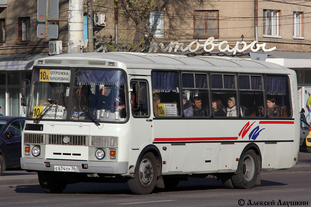 Воронежская область, ПАЗ-4234 № Е 674 ТУ 36