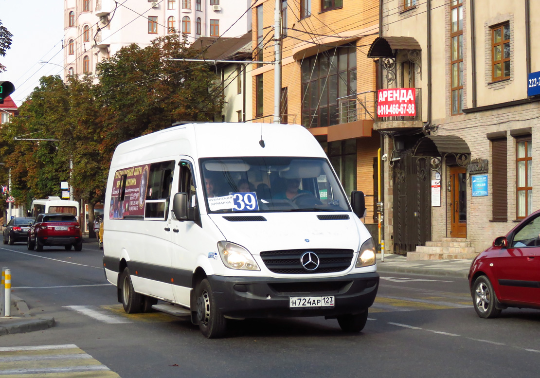 Краснодарский край, Луидор-22360C (MB Sprinter) № Н 724 АР 123