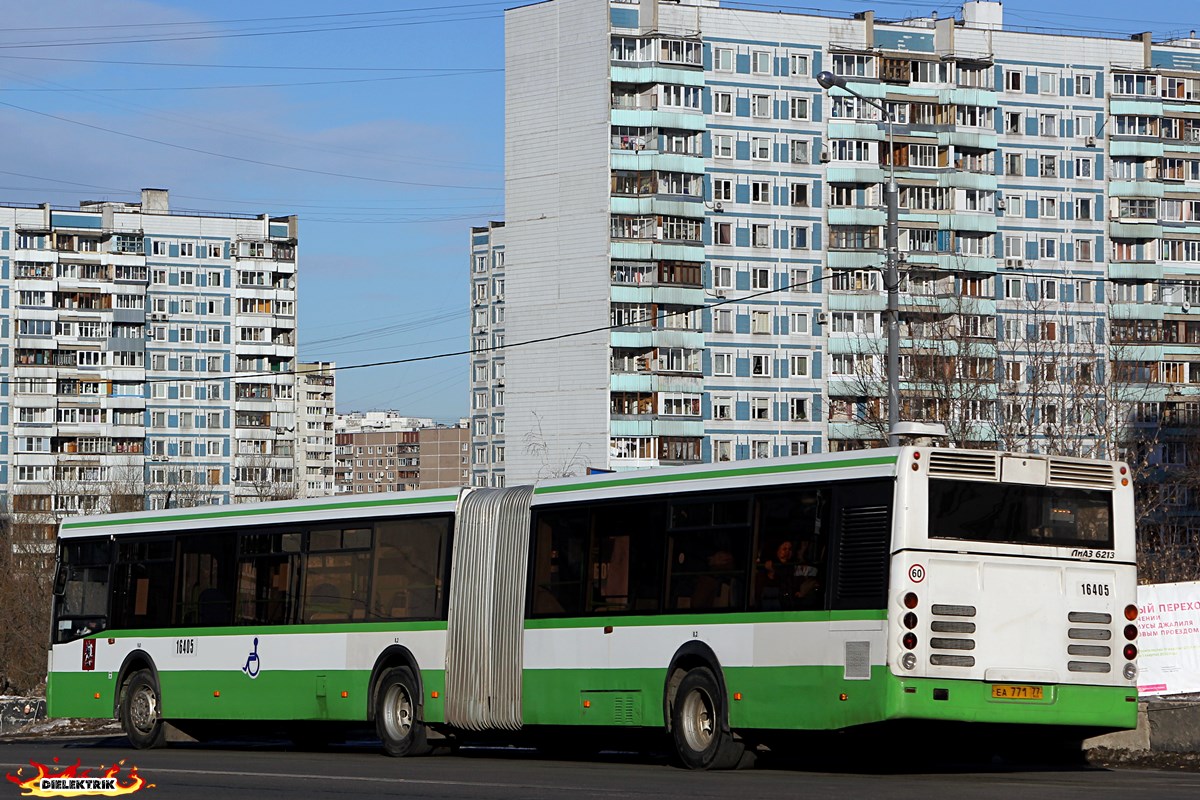 Москва, ЛиАЗ-6213.20 № 16405