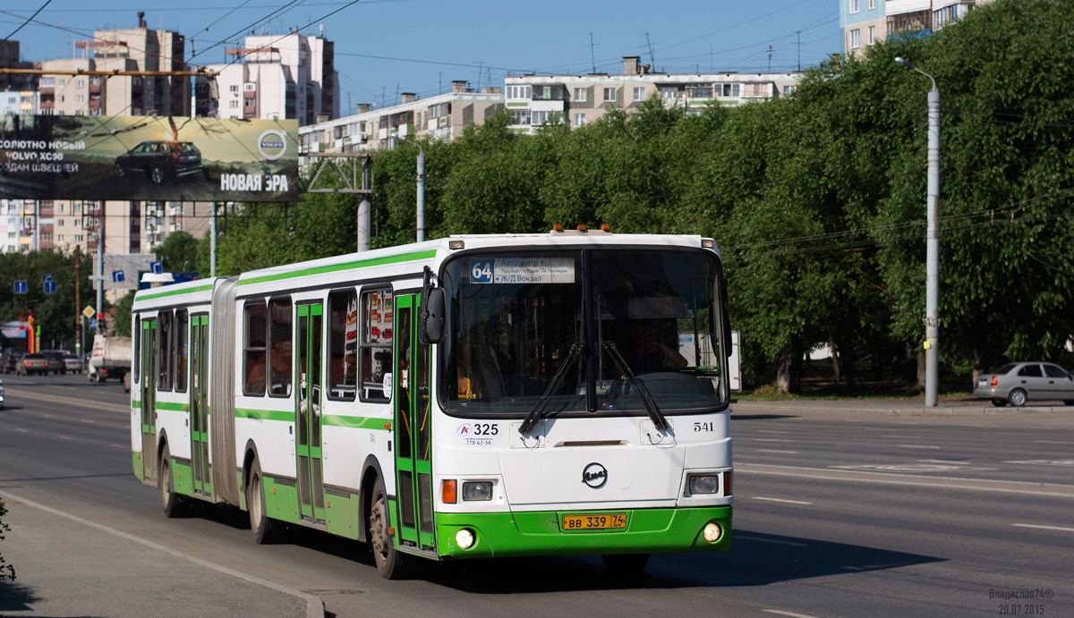 5 автобус челябинск остановки