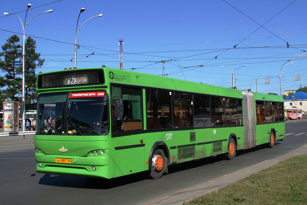 Автобус 220. Автобус МАЗ Кемерово. МАЗ 105 модель. МАЗ 179 Кемерово. МАЗ 138 Кемерово.