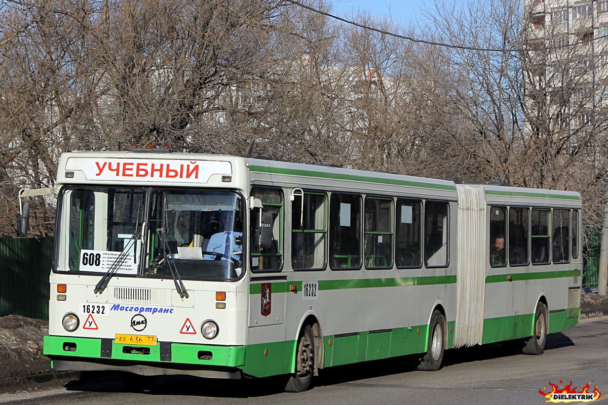 Москва, ЛиАЗ-6212.00 № 16232