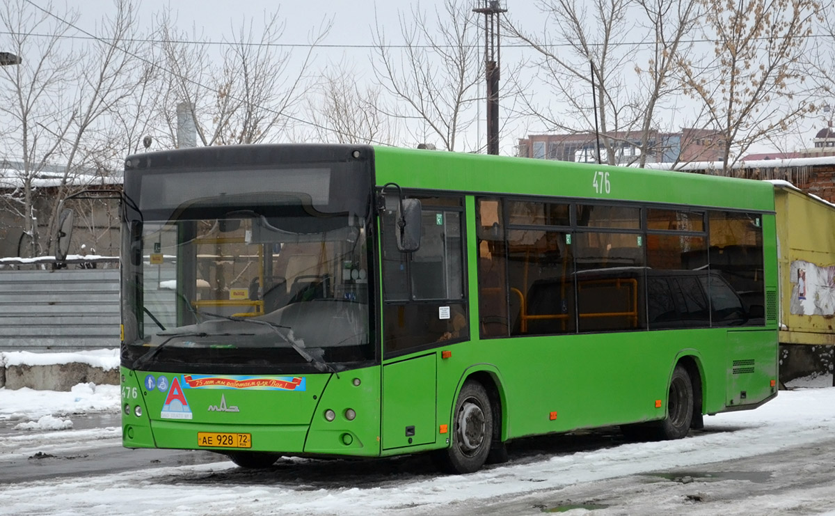 Тюменская область, МАЗ-206.068 № 476