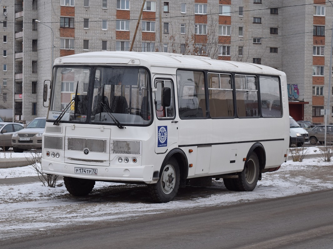 Тюменская область, ПАЗ-32053 № Р 174 ТР 72