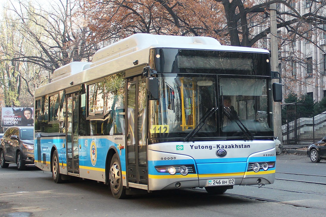 Алматы, Yutong ZK6118HGA № 463