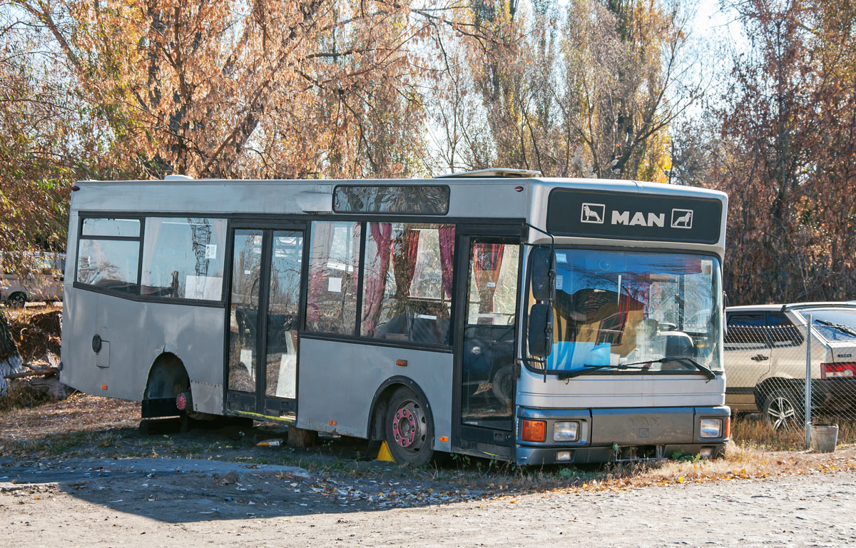Полтавская область, Göppel № BI 3834 AA