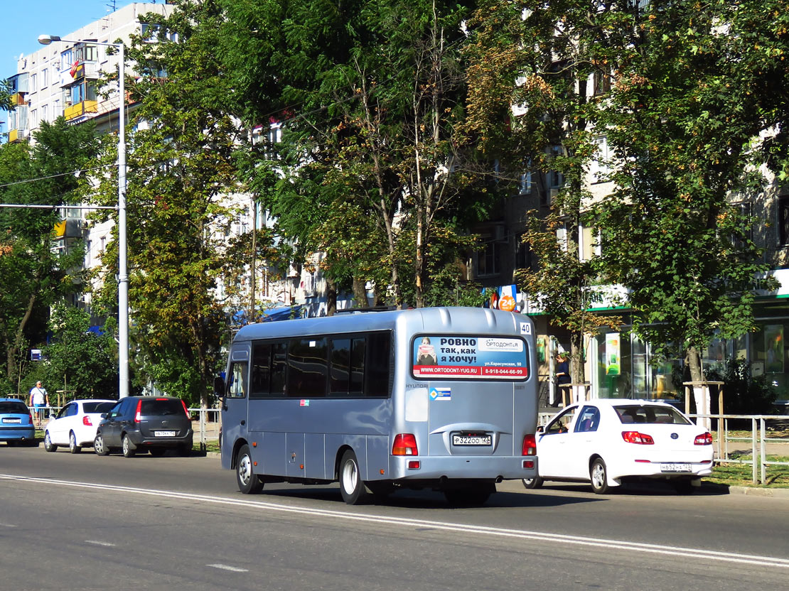 Краснодарский край, Hyundai County LWB C09 (ТагАЗ) № Р 322 ОО 123