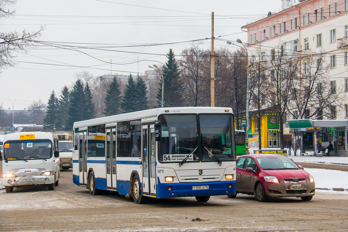 Свердловская область, НефАЗ-5299-20-32 № 1871