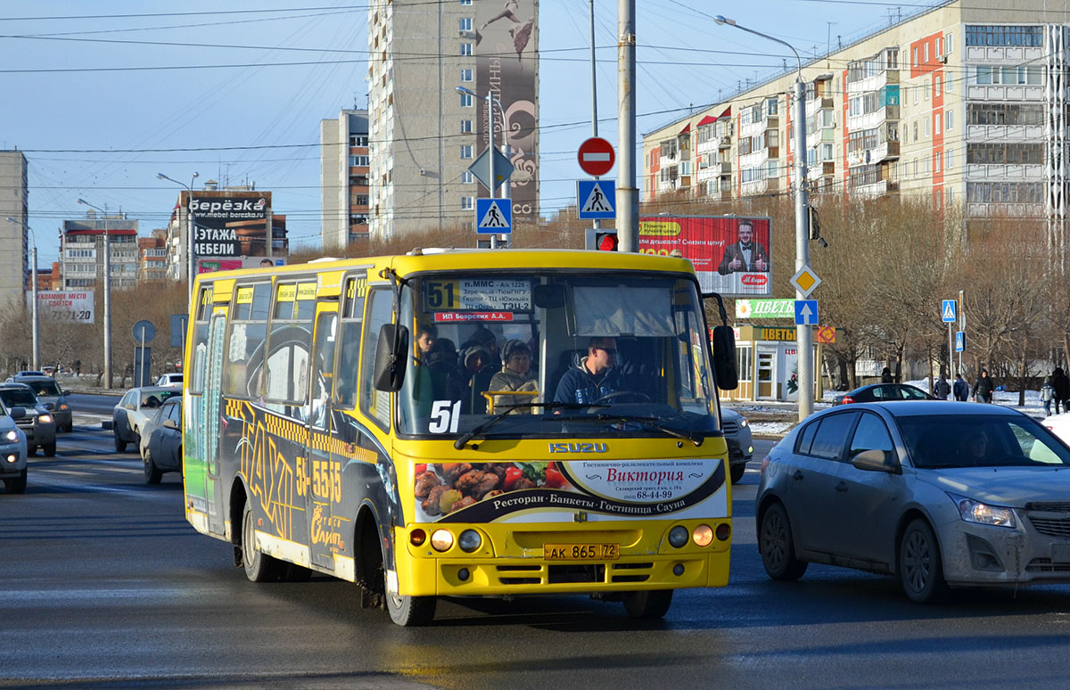 Тюменская область, Ataman A09304 № АК 865 72