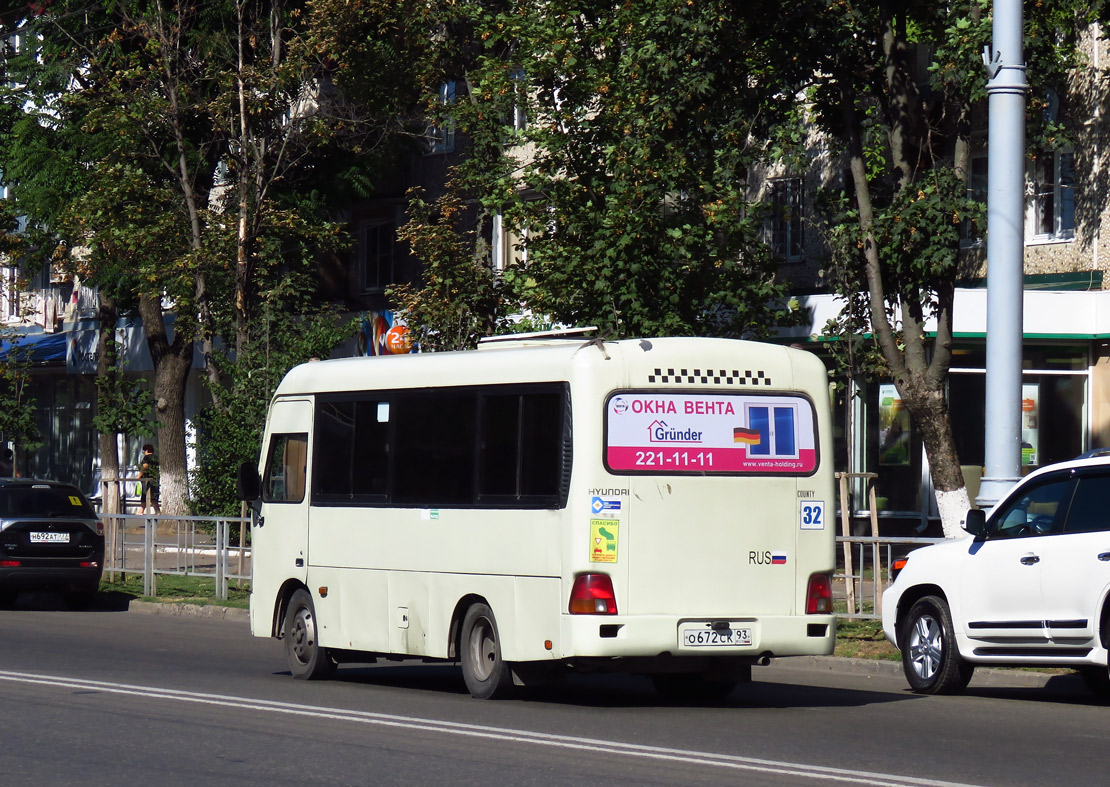 Краснодарский край, Hyundai County SWB C08 (РЗГА) № О 672 СК 93