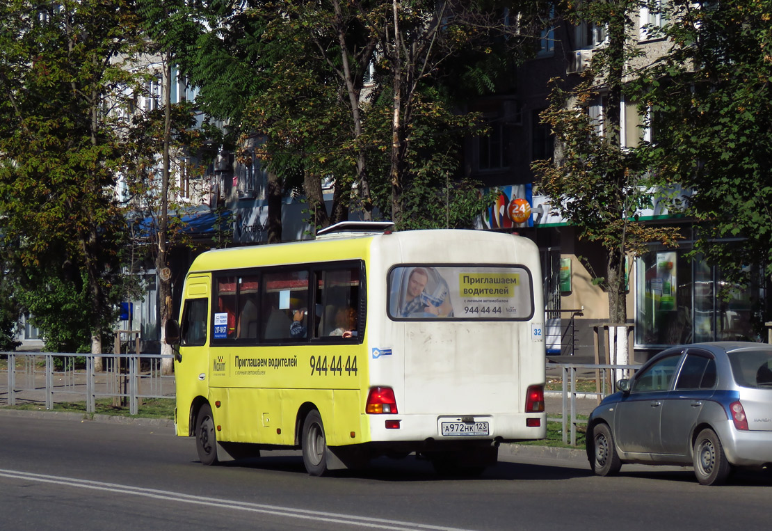 Краснодарский край, Hyundai County SWB C08 (РЗГА) № А 972 НК 123