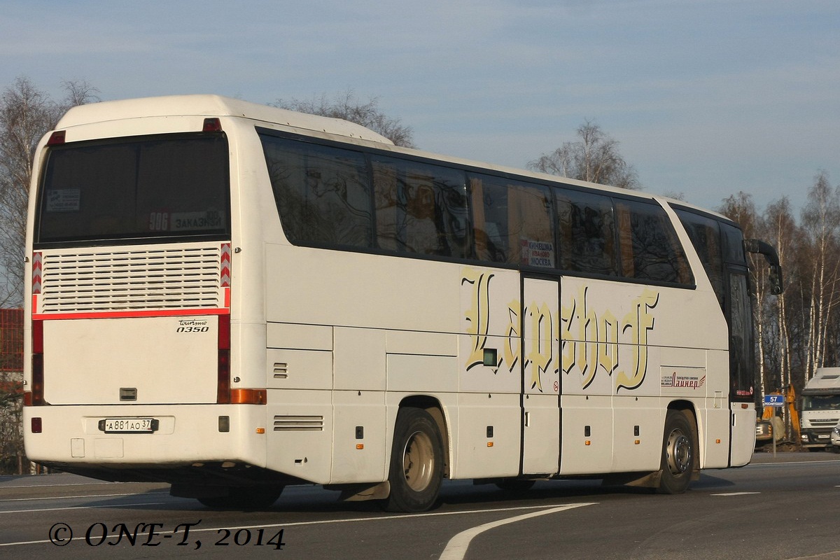 Obwód Iwanowski, Mercedes-Benz O350-15SHD Tourismo Nr А 881 АО 37