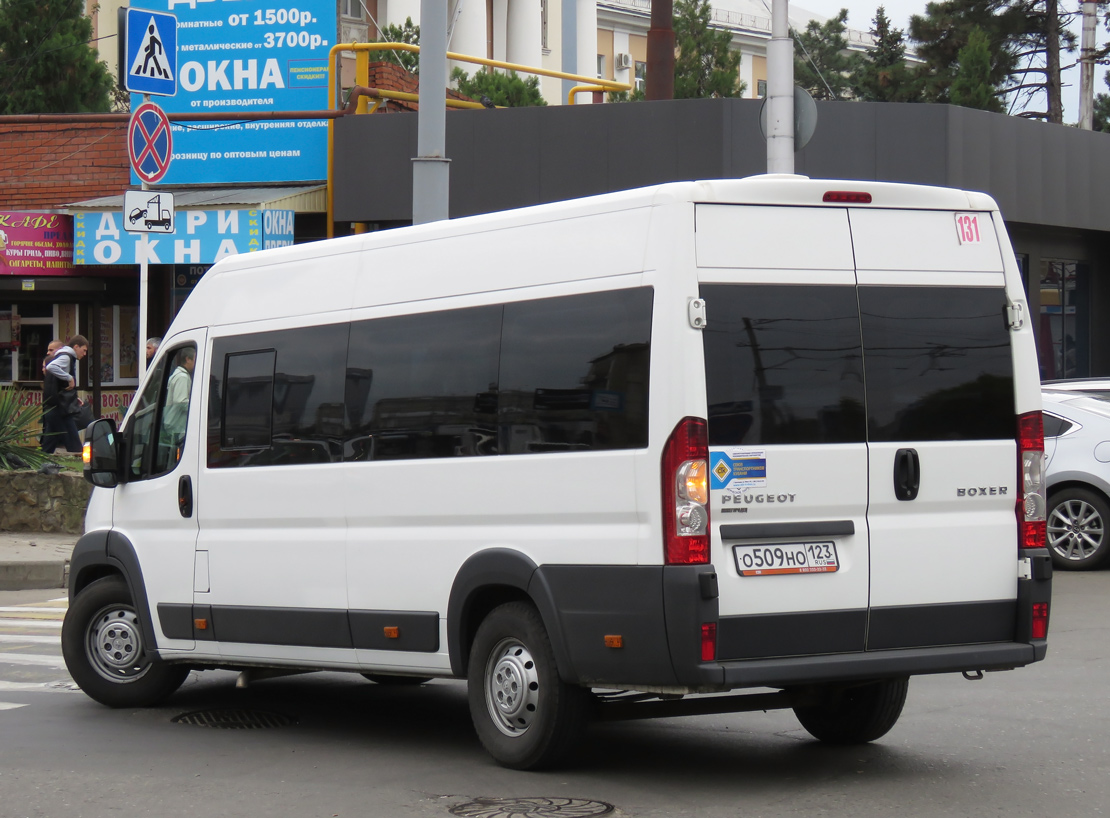 Краснодарский край, Нижегородец-2227SK (Peugeot Boxer) № О 509 НО 123