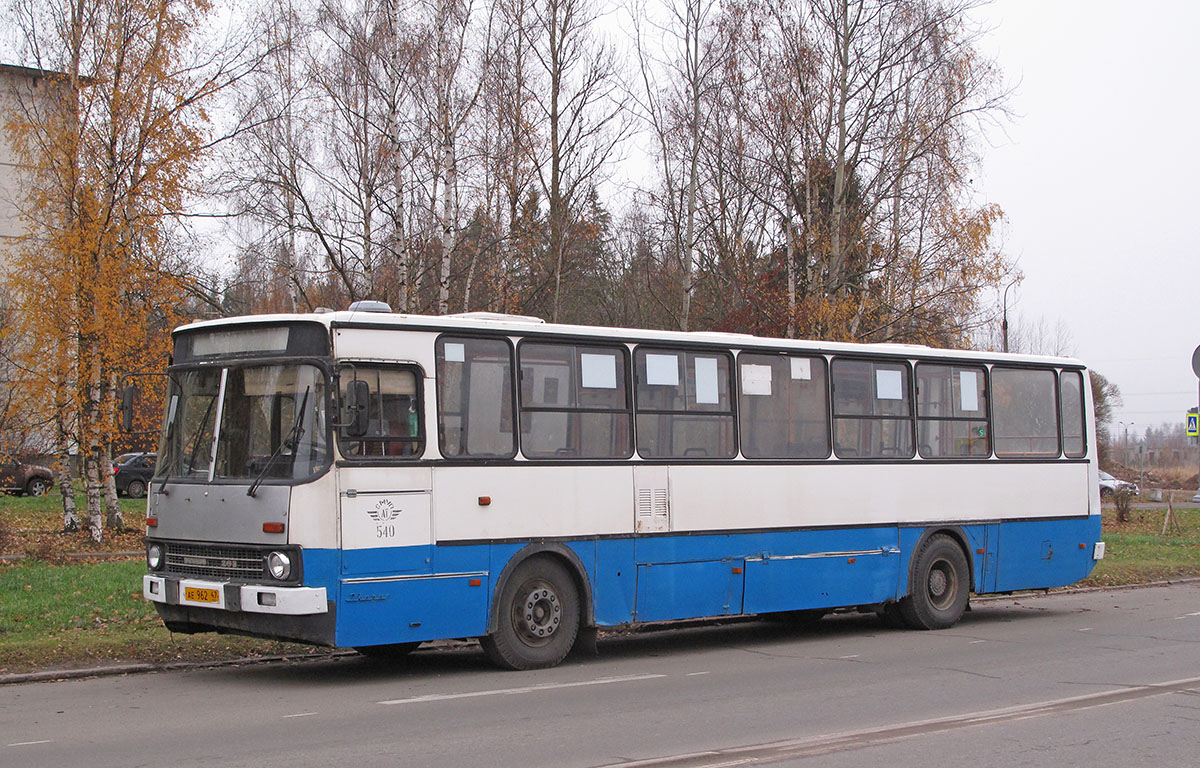 Ленінградская вобласць, Ikarus 263.10 № 540