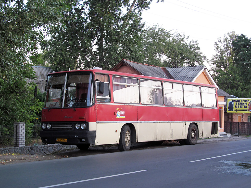 Полтавская область, Ikarus 256.74 № BI 2153 AA