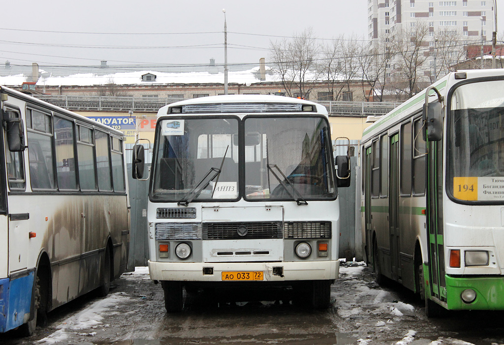 Тюменская область, ПАЗ-3205-110 № АО 033 72