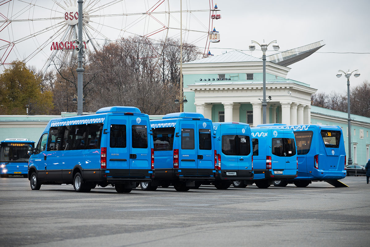 Москва — Разные фотографии