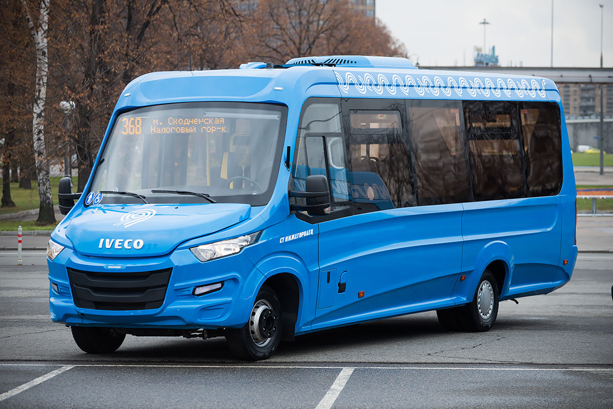 Автолайн 24. Iveco VSN-700. Трансавтолиз 755. ООО Трансавтолиз. Автолайн Москва синий.