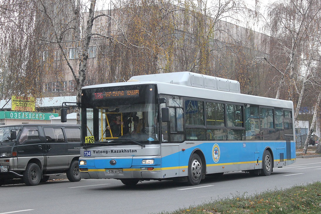 Алматы, Yutong ZK6118HGA № 734