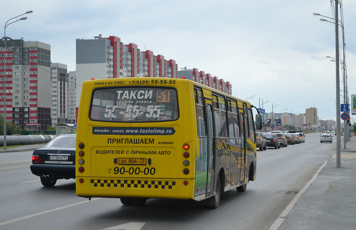 Тюменская область, Ataman A09304 № АК 866 72