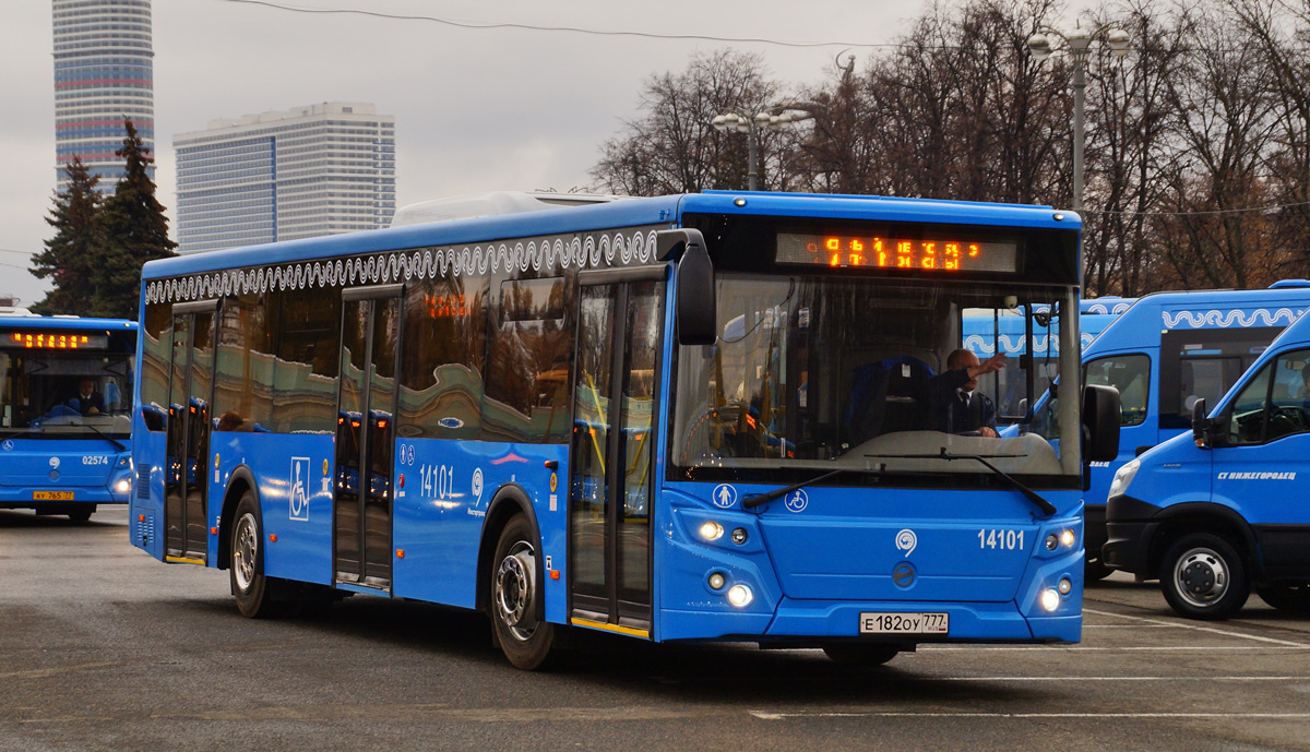 Синий автобус. Автобус ЛИАЗ 5292 22. ЛИАЗ 6213 Мострансавто. ЛИАЗ 5292 22 Мосгортранс. ЛИАЗ 5292 22 Мострансавто.