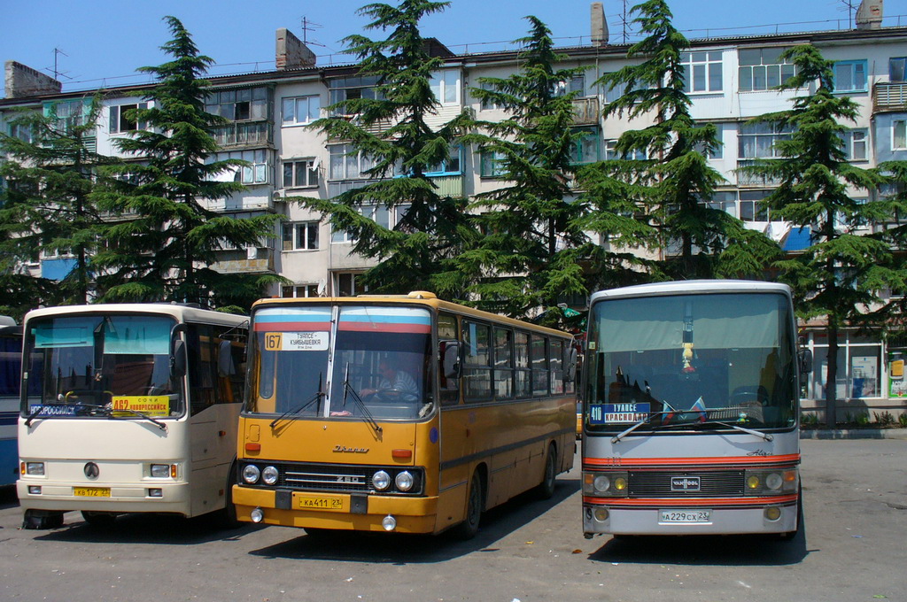 Автобусы туапсе. Икарус Туапсе. Автобус ПАЗ Туапсе. АТП Туапсе ЛАЗ. Туапсе Автобусный вокзал.