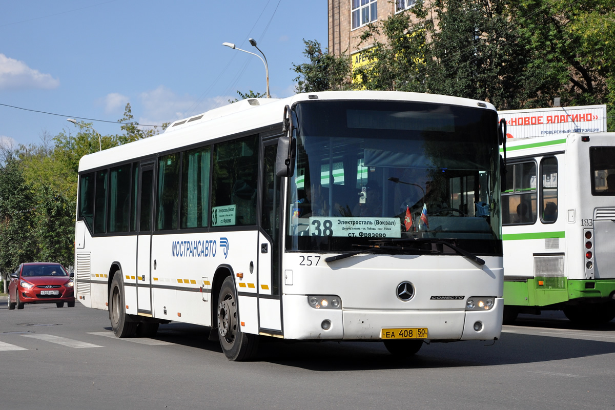 Moskevská oblast, Mercedes-Benz O345 Conecto H č. 257