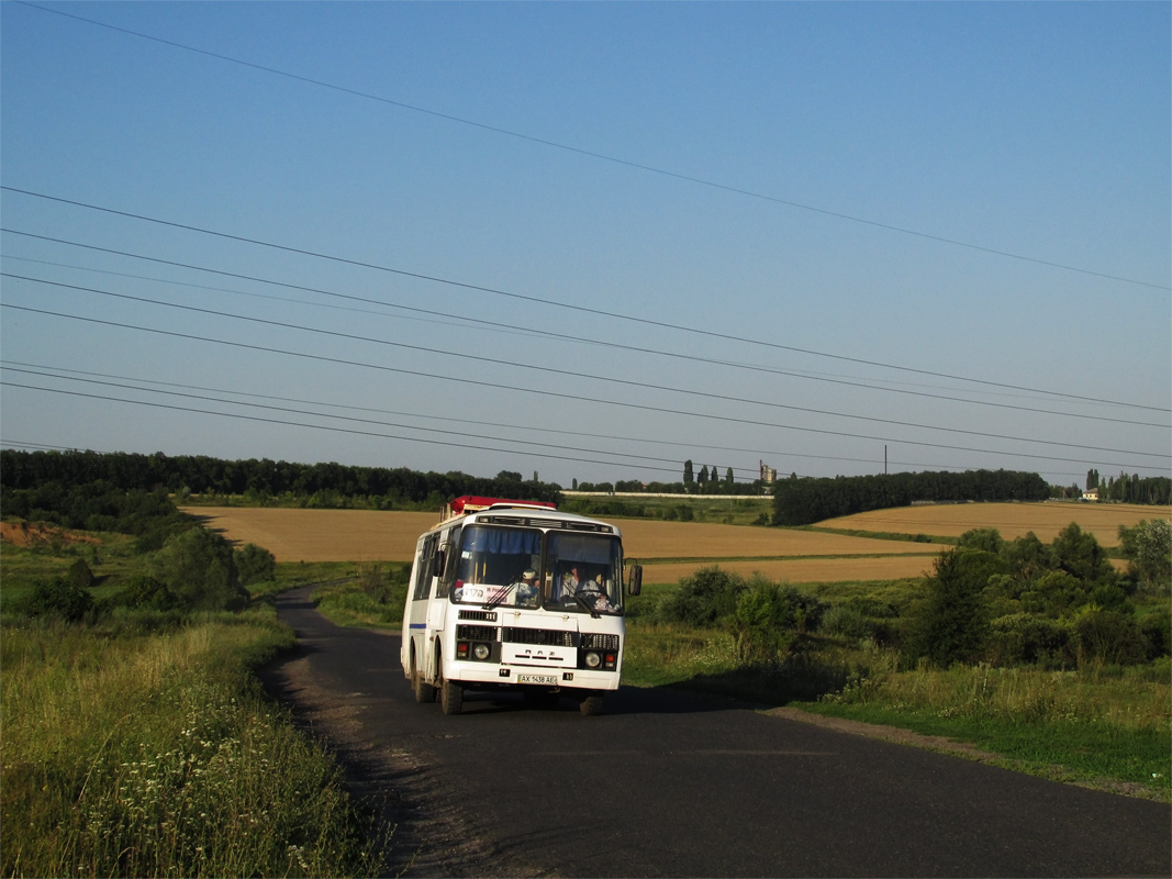 Харьковская область, ПАЗ-32054 № 056