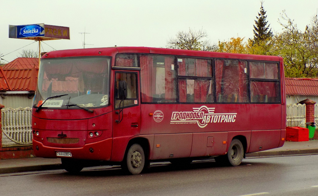 Гродненская область, МАЗ-256.270 № 020651