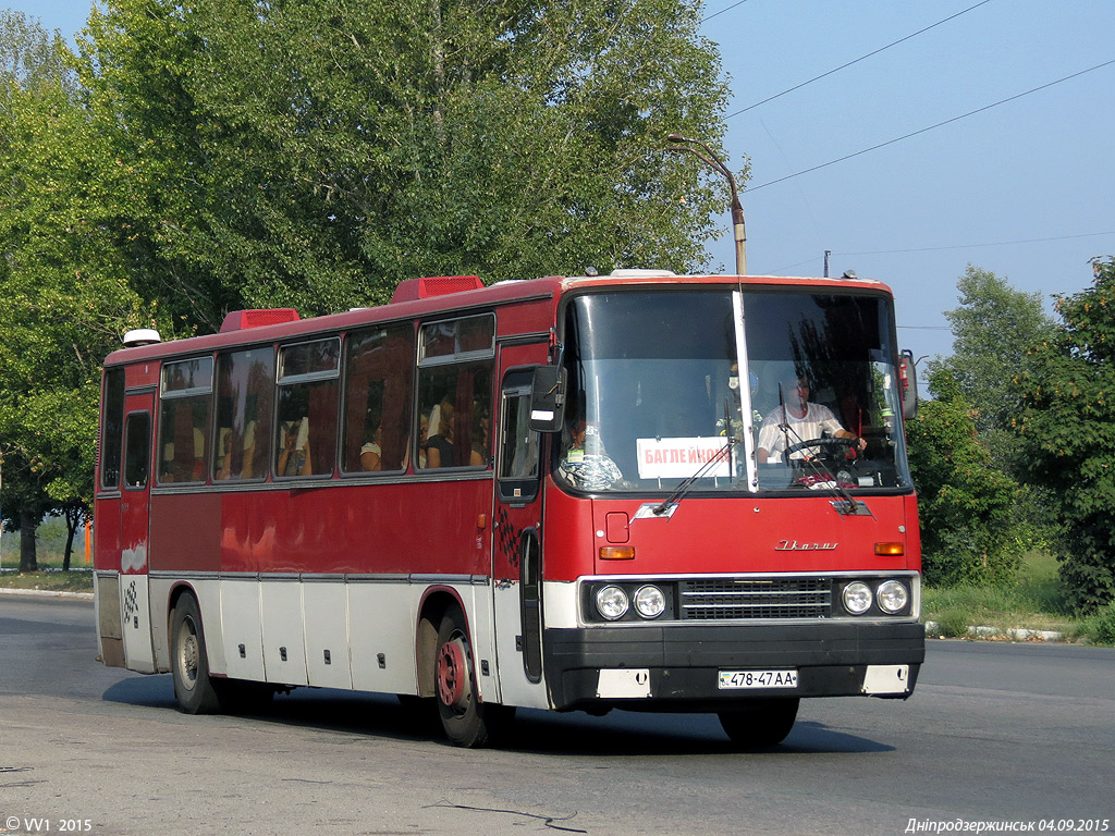 Днепропетровская область, Ikarus 250.59 № 478-47 АА