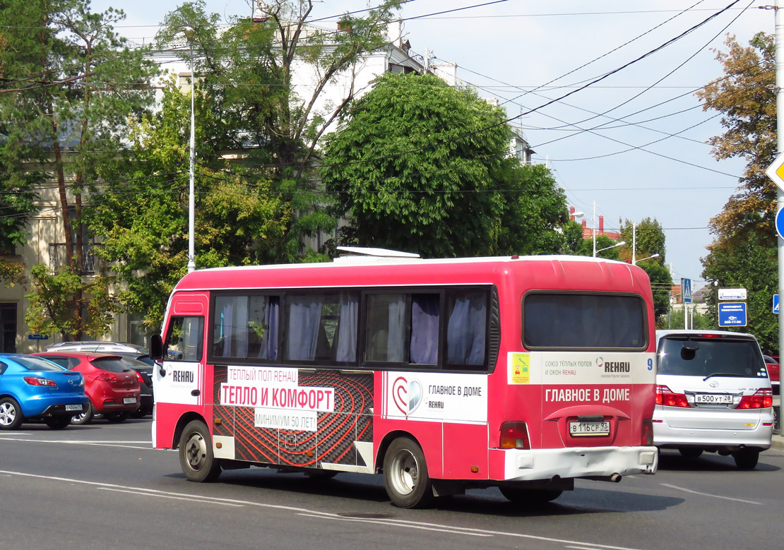 Краснодарский край, Hyundai County LWB C11 (ТагАЗ) № В 116 СР 93