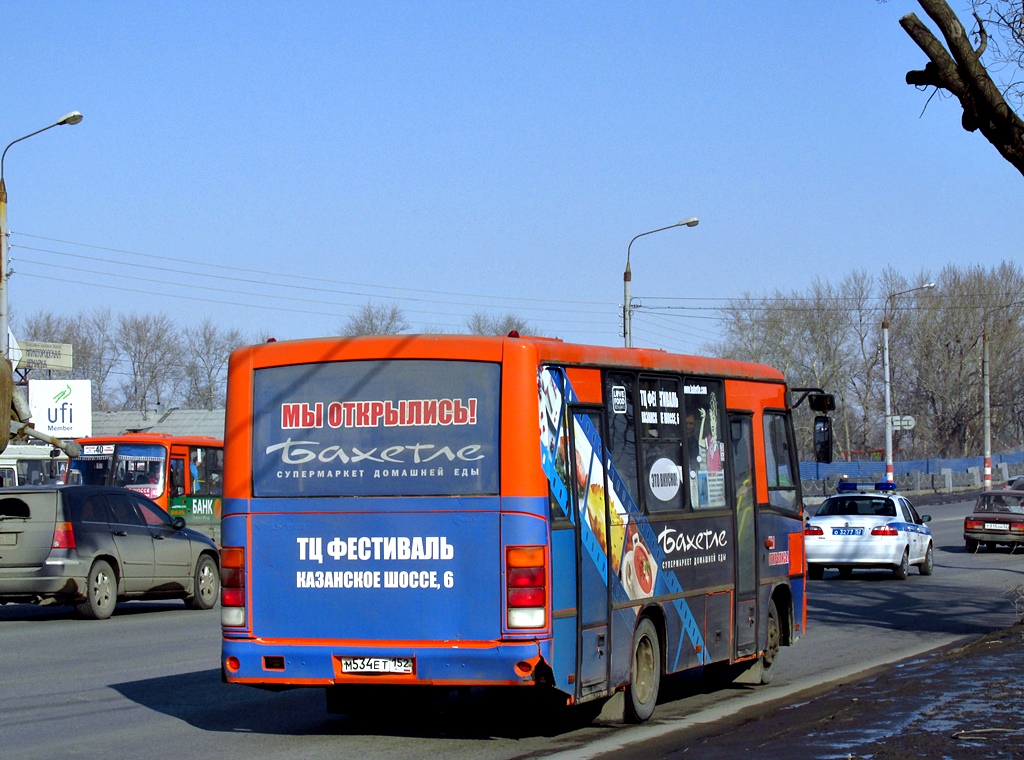 Нижегородская область, ПАЗ-320402-05 № М 534 ЕТ 152