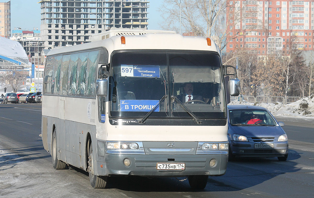 Челябинская область, Hyundai AeroSpace LS № С 735 НВ 174