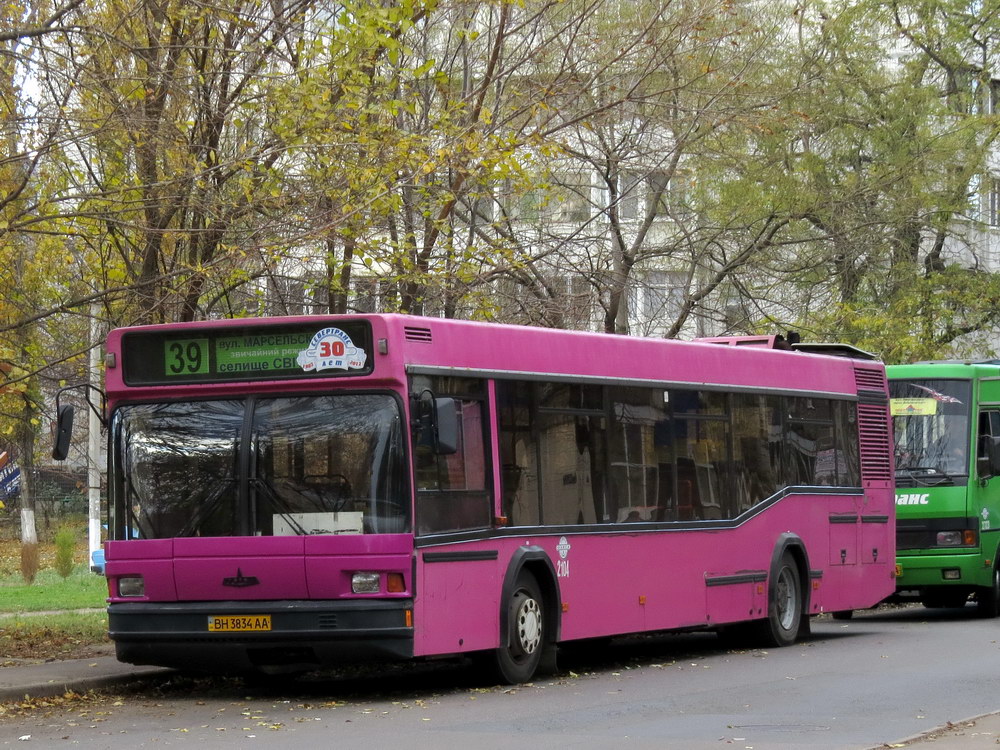 Odessa region, MAZ-103.075 Nr. 2104