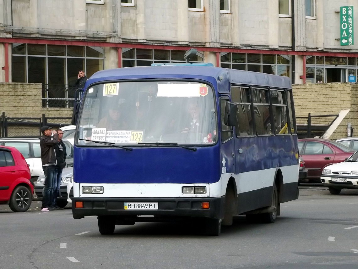 Одесская область, Богдан А091 № 7316