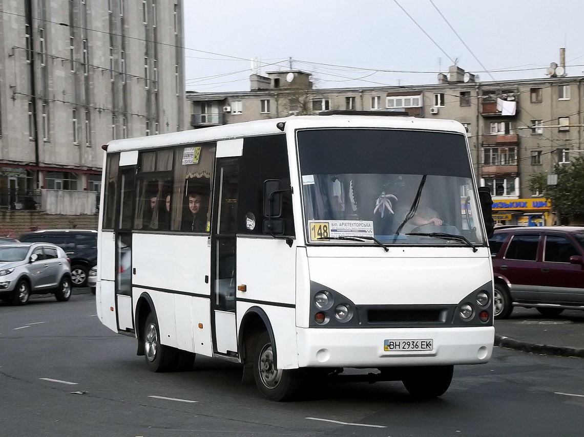 Одесская область, I-VAN A07A-22 № 238