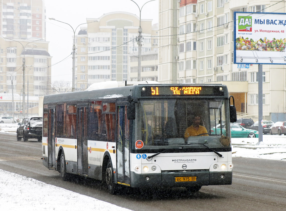 Московская область, ЛиАЗ-5292.60 № 2654