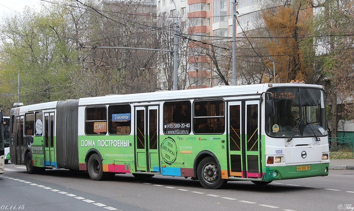 Московская область, ЛиАЗ-6212.01 № 1008