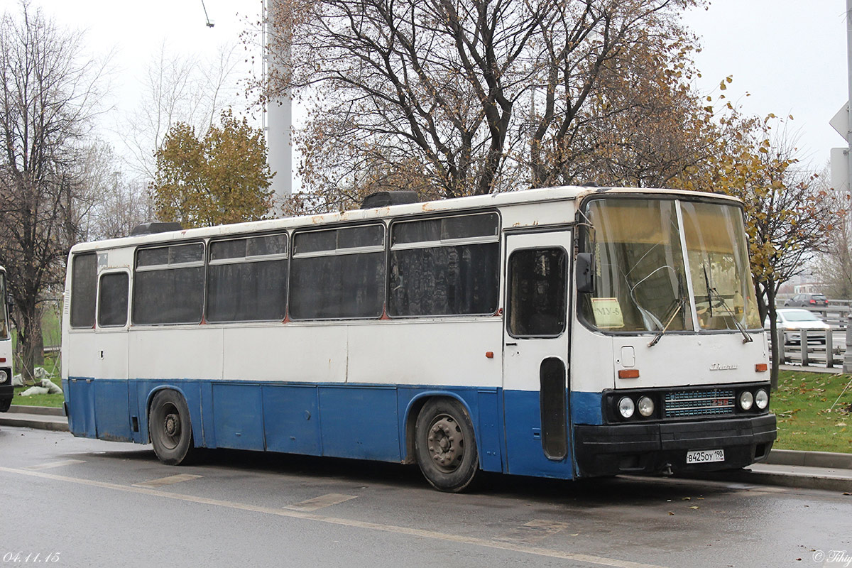 Московская область, Ikarus 256.75 № В 425 ОУ 190