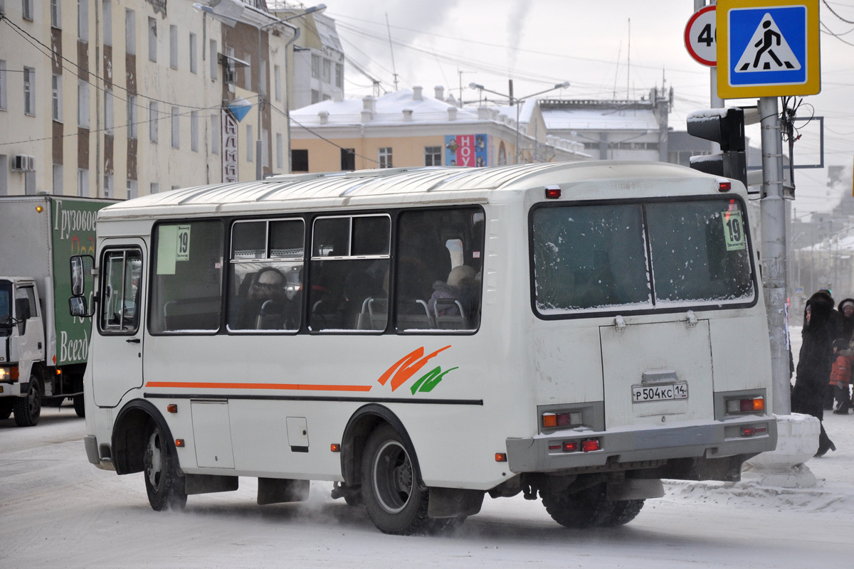 Саха (Якутия), ПАЗ-32054 № Р 504 КС 14