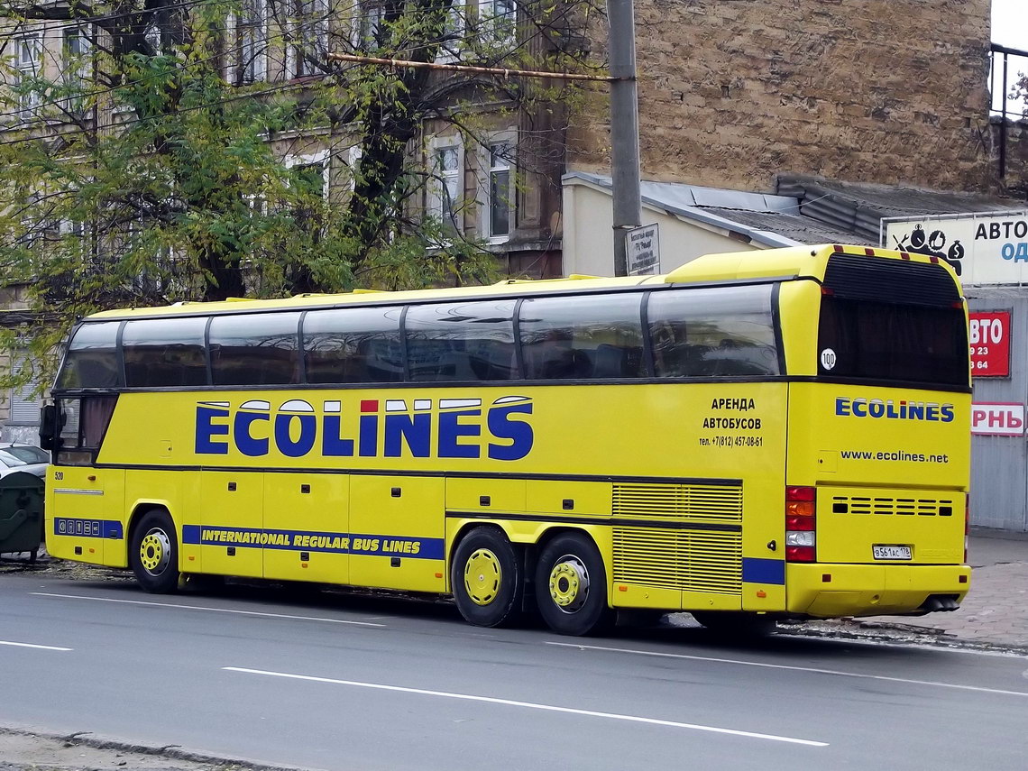 Санкт-Пецярбург, Neoplan N118/3H Cityliner № 520