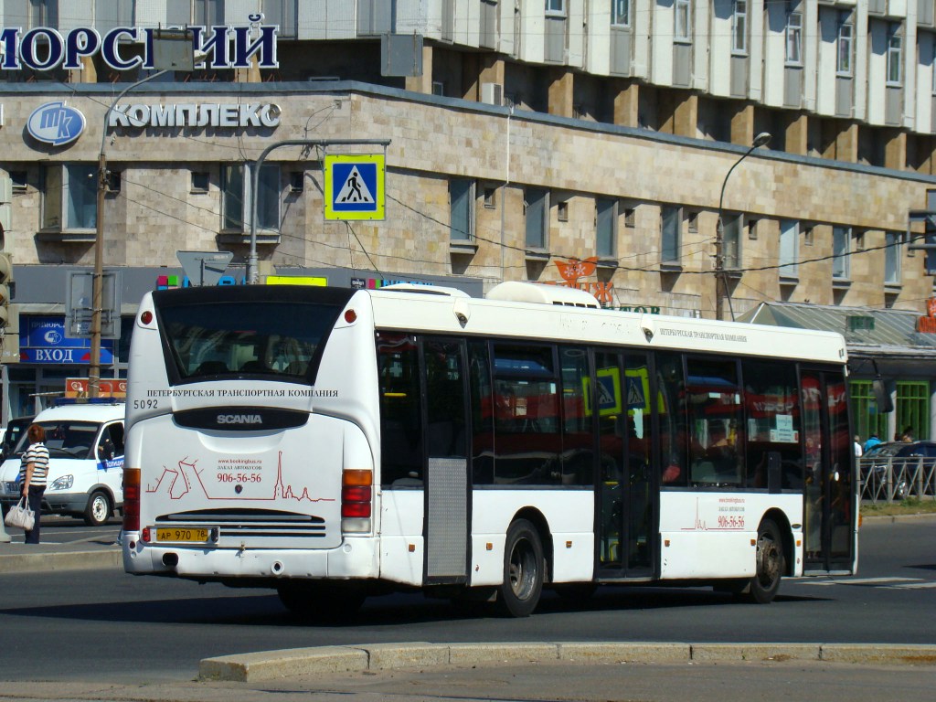 Санкт-Петербург, Scania OmniLink I (Скания-Питер) № n092