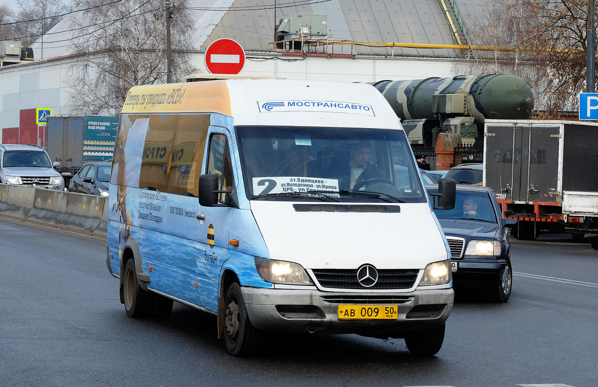 Московская область, Самотлор-НН-323760 (MB Sprinter 413CDI) № 0682