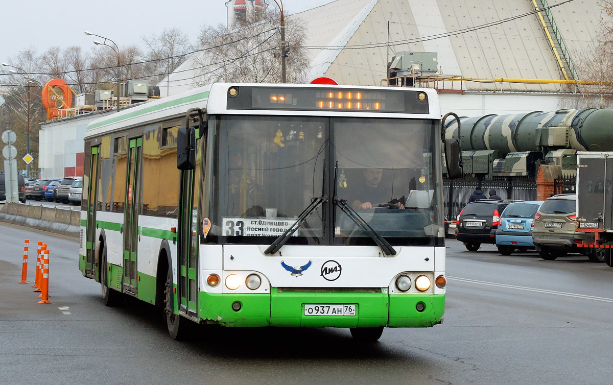 Московская область, ЛиАЗ-5292.20 № О 937 АН 76