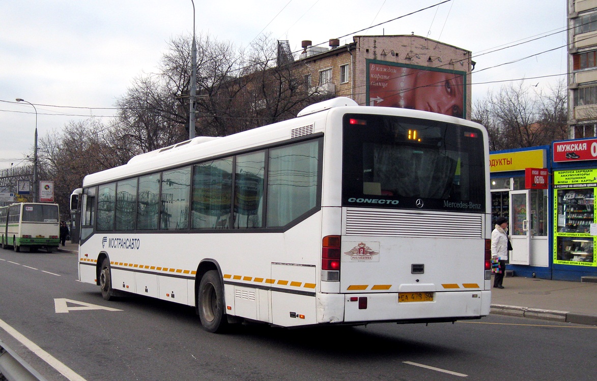 Московская область, Mercedes-Benz O345 Conecto H № 3012