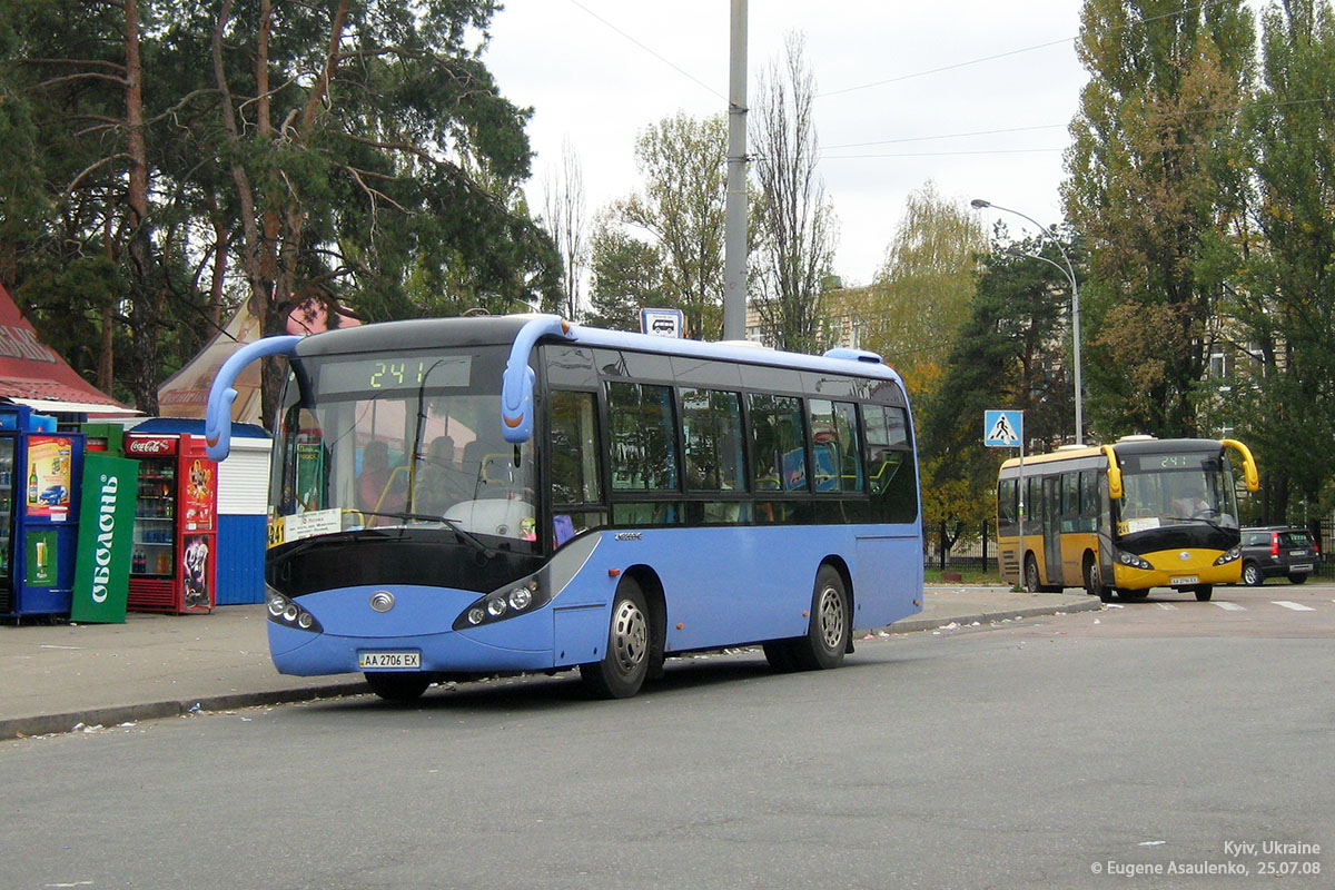 Киев, Yutong ZK6896HG № AA 2706 EX