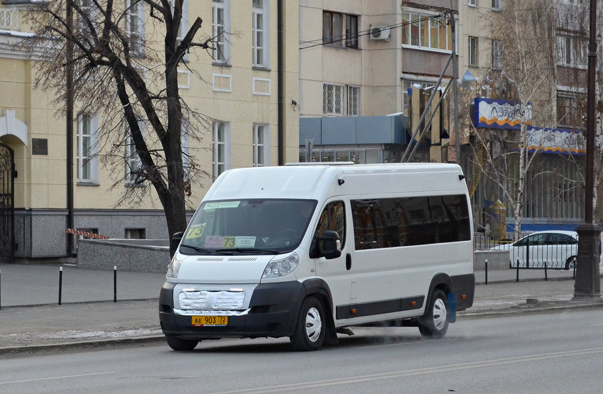 Тюменская область, Нижегородец-FST613 (FIAT Ducato) № АЕ 903 72