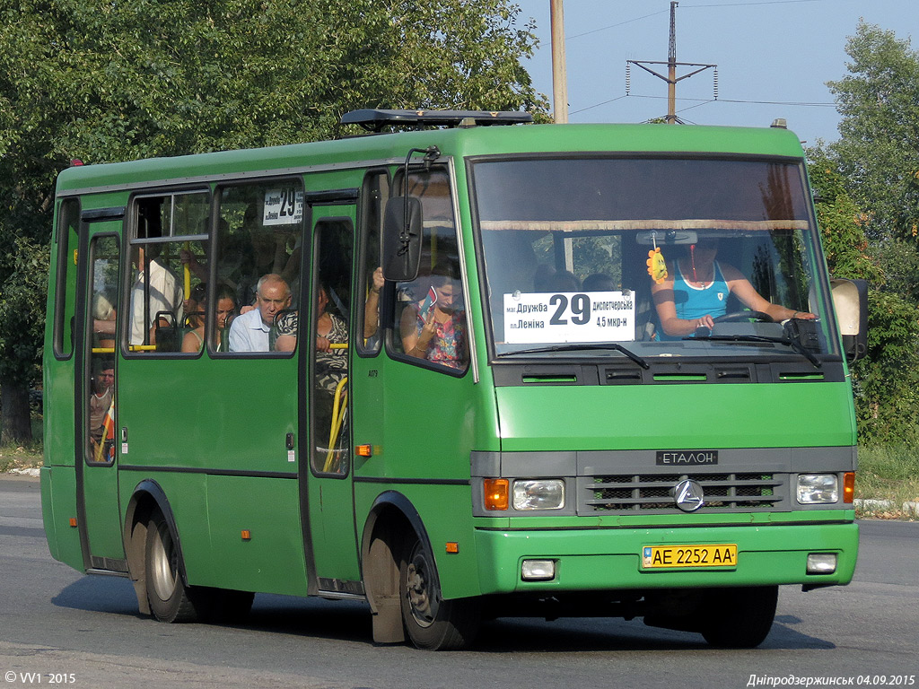 Dnepropetrovsk region, Etalon A079.32 "Prolisok" # AE 2252 AA