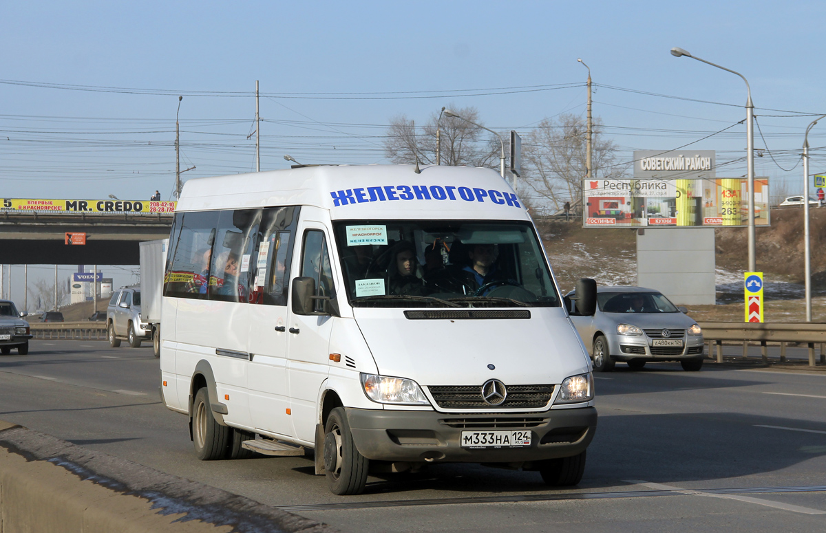 Билеты 189 автобус железногорск красноярск
