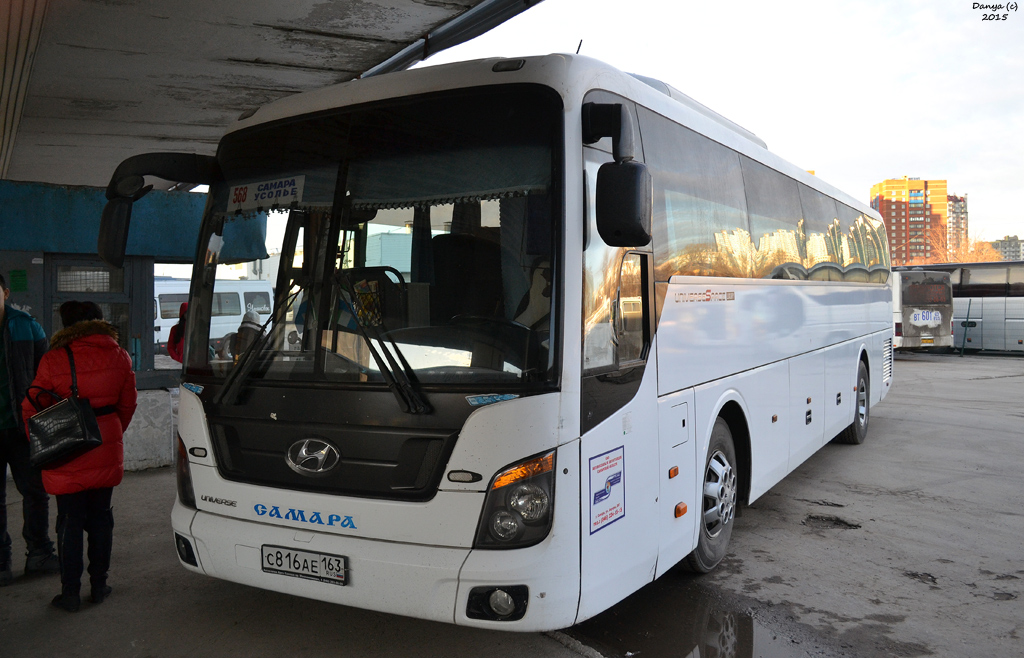 Самарская область, Hyundai Universe Space Luxury № С 816 АЕ 163